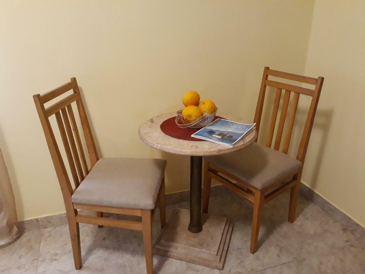 Appartamento Ardura *
